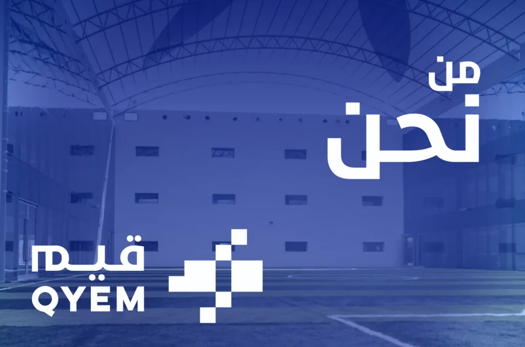 Video_Banner